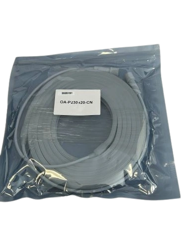 5535191 - 2.5M RGB rounded side emitting